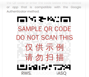 OpenVPN Google Authenticator configuration page