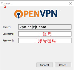 Connecting to VPN